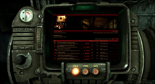 fallout-hometown.png